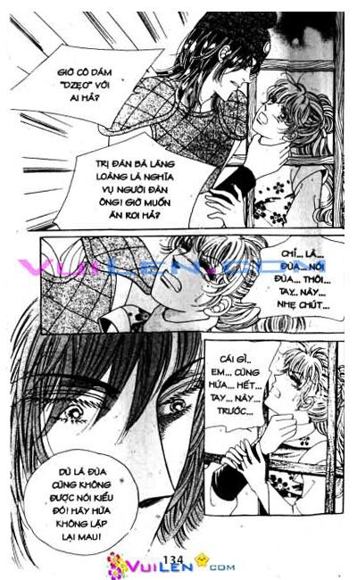 New Sexy Simpleton: Chapter 39