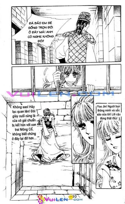 New Sexy Simpleton: Chapter 39