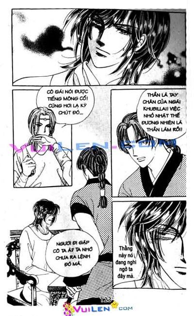 New Sexy Simpleton: Chapter 39