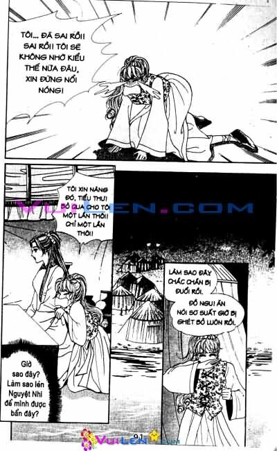 New Sexy Simpleton: Chapter 45