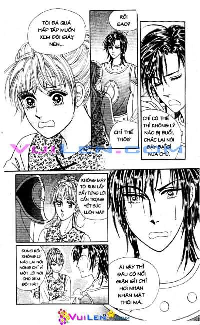 New Sexy Simpleton: Chapter 45
