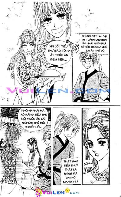 New Sexy Simpleton: Chapter 45