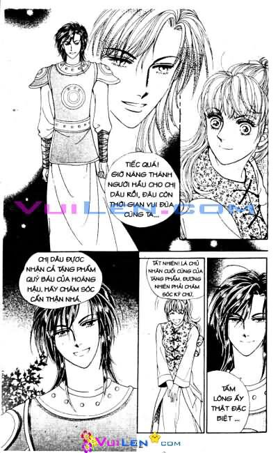 New Sexy Simpleton: Chapter 45