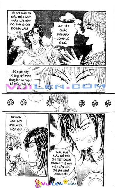 New Sexy Simpleton: Chapter 45