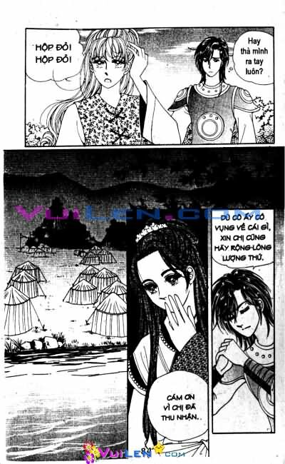 New Sexy Simpleton: Chapter 45