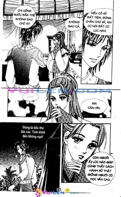 New Sexy Simpleton: Chapter 45