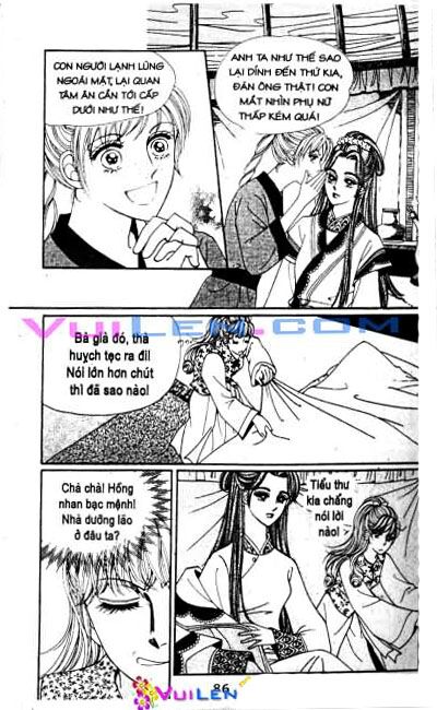 New Sexy Simpleton: Chapter 45