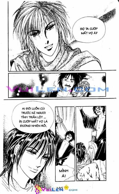 New Sexy Simpleton: Chapter 46