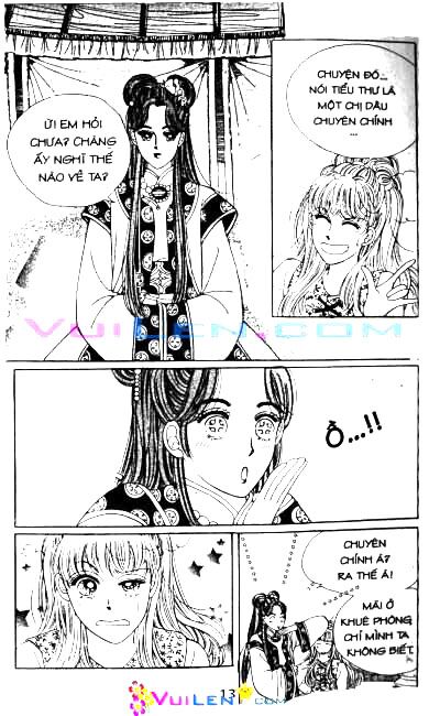 New Sexy Simpleton: Chapter 47