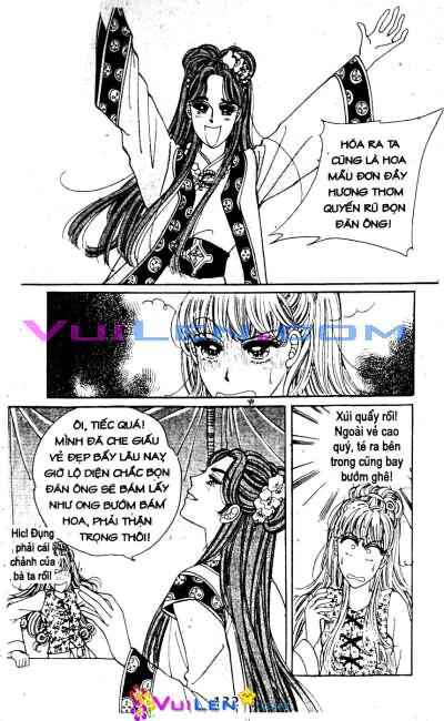 New Sexy Simpleton: Chapter 47