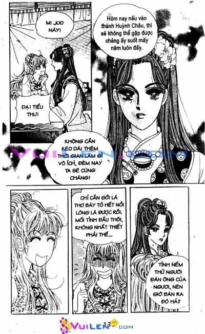 New Sexy Simpleton: Chapter 47