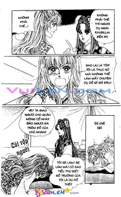 New Sexy Simpleton: Chapter 47