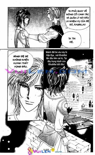 New Sexy Simpleton: Chapter 47