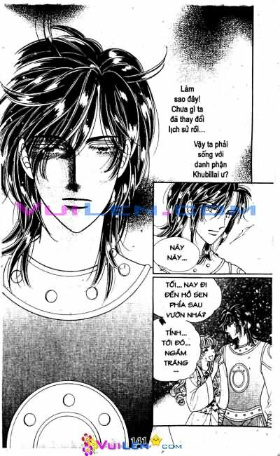 New Sexy Simpleton: Chapter 47