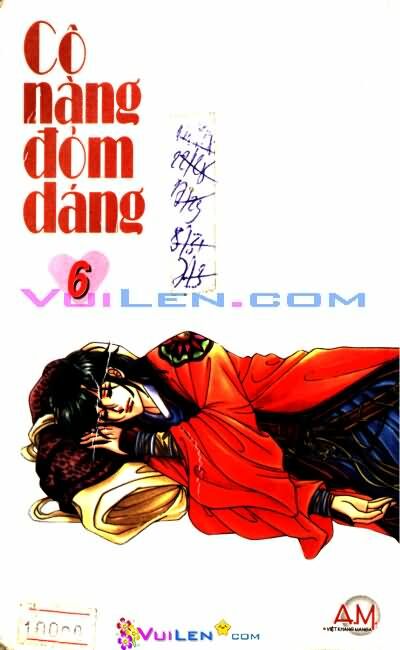 New Sexy Simpleton: Chapter 47