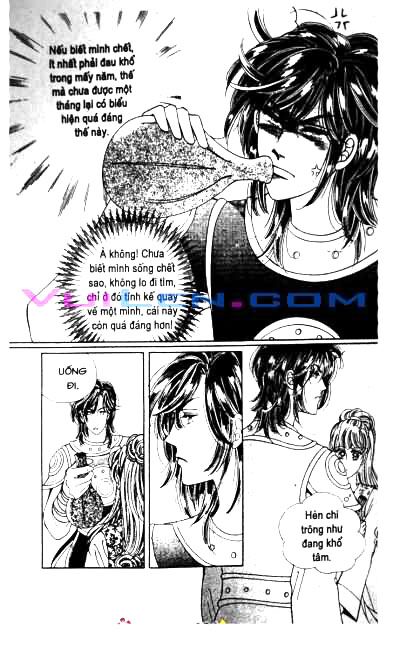 New Sexy Simpleton: Chapter 47