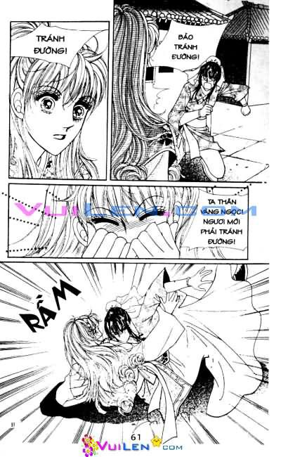New Sexy Simpleton: Chapter 51