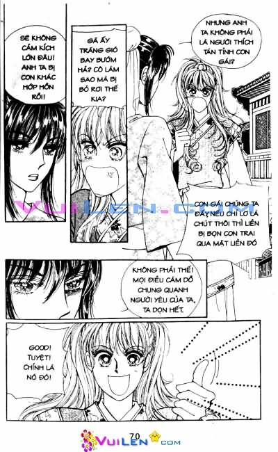 New Sexy Simpleton: Chapter 51
