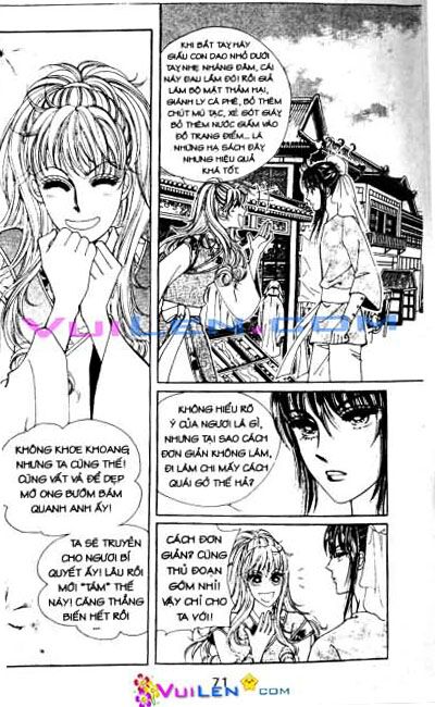 New Sexy Simpleton: Chapter 51