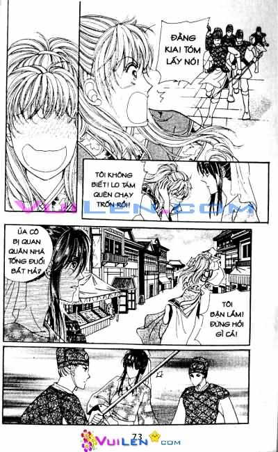 New Sexy Simpleton: Chapter 51