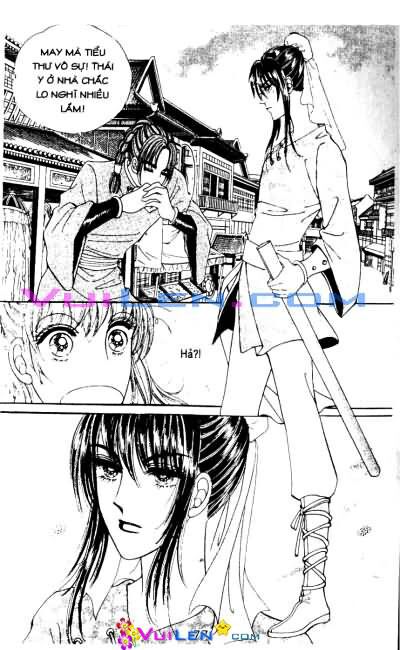 New Sexy Simpleton: Chapter 51