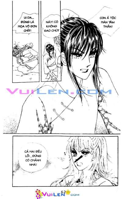 New Sexy Simpleton: Chapter 51