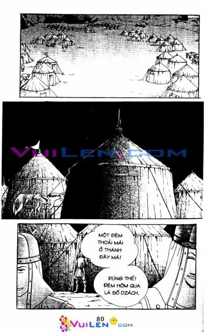 New Sexy Simpleton: Chapter 51