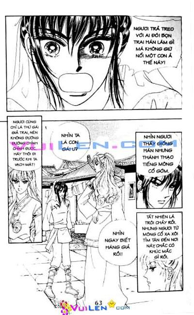 New Sexy Simpleton: Chapter 51