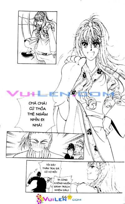 New Sexy Simpleton: Chapter 51