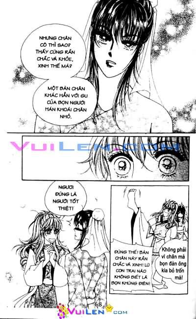 New Sexy Simpleton: Chapter 51
