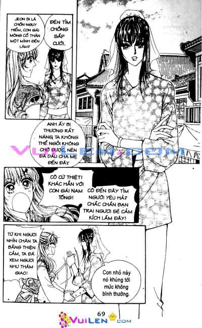 New Sexy Simpleton: Chapter 51