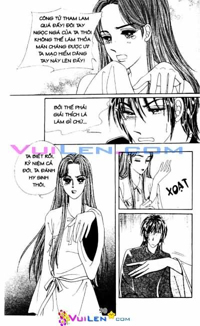New Sexy Simpleton: Chapter 52