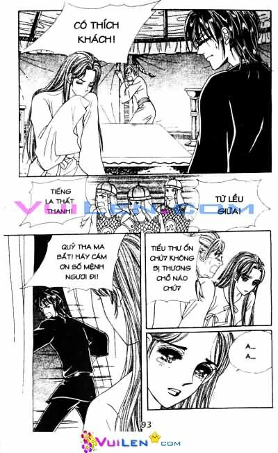 New Sexy Simpleton: Chapter 52