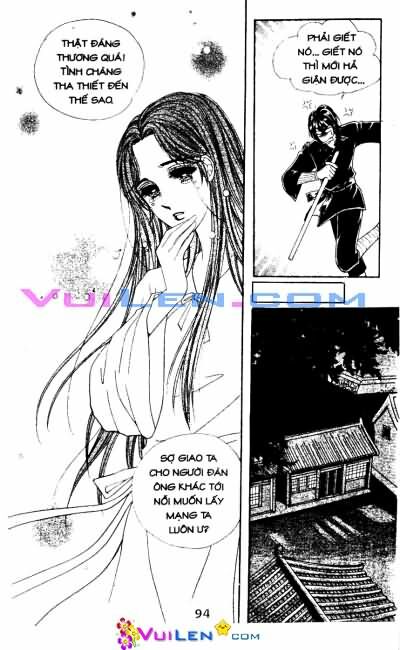 New Sexy Simpleton: Chapter 52