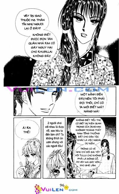 New Sexy Simpleton: Chapter 52