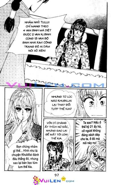 New Sexy Simpleton: Chapter 52