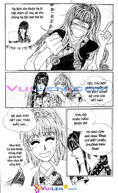 New Sexy Simpleton: Chapter 52