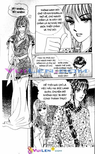 New Sexy Simpleton: Chapter 52