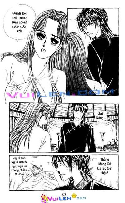 New Sexy Simpleton: Chapter 52