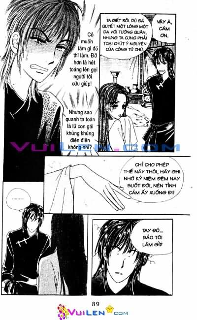 New Sexy Simpleton: Chapter 52