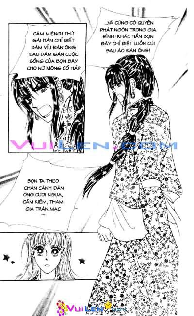 New Sexy Simpleton: Chapter 53