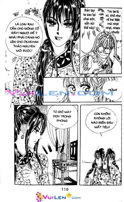 New Sexy Simpleton: Chapter 53