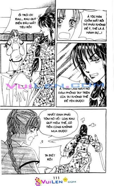 New Sexy Simpleton: Chapter 53