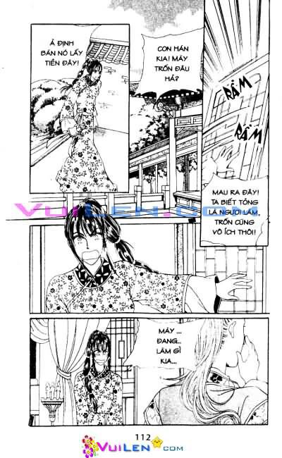 New Sexy Simpleton: Chapter 53