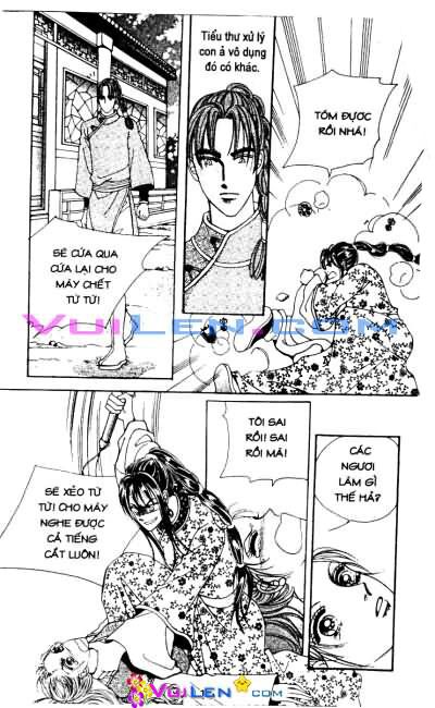 New Sexy Simpleton: Chapter 53