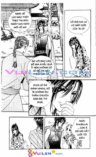 New Sexy Simpleton: Chapter 53