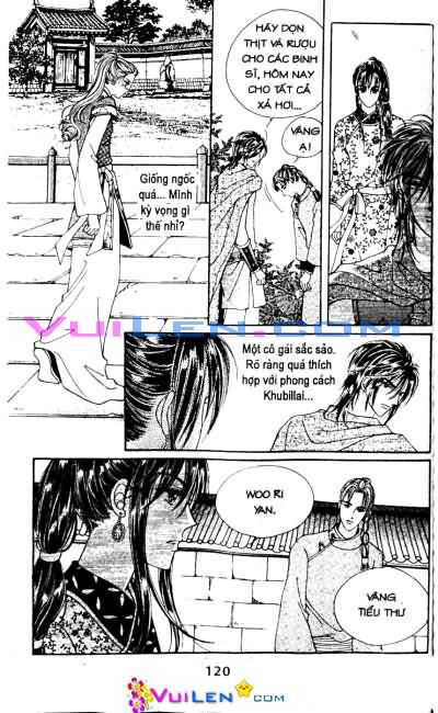 New Sexy Simpleton: Chapter 53