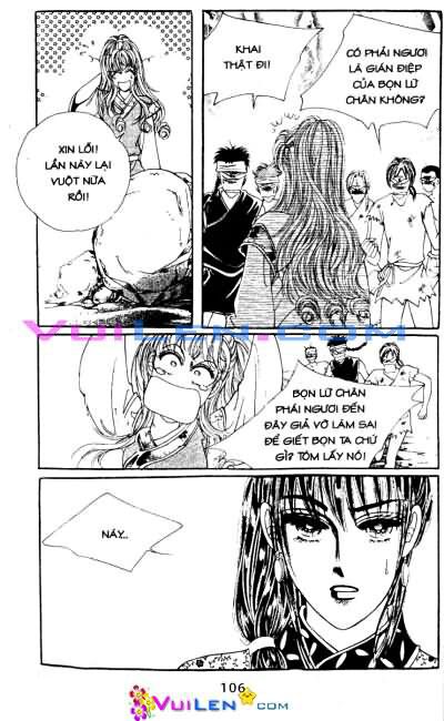New Sexy Simpleton: Chapter 53