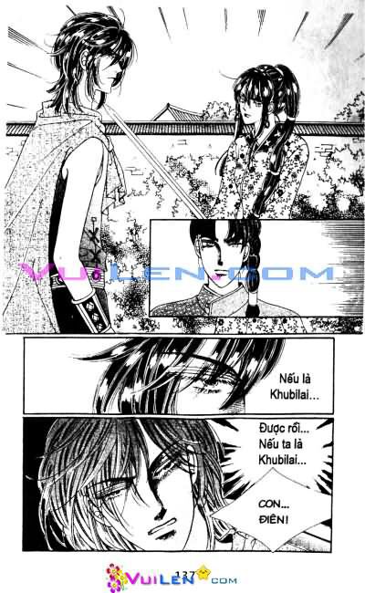New Sexy Simpleton: Chapter 54