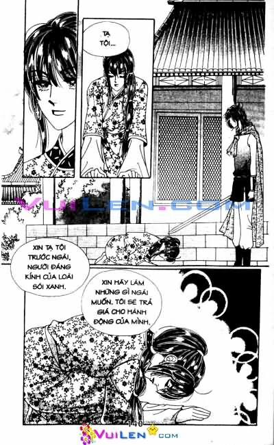 New Sexy Simpleton: Chapter 54